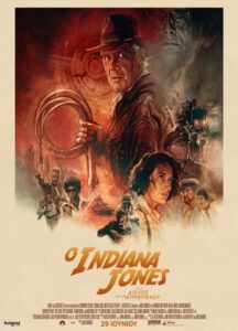 Indiana Jones and the Dial of Destiny (2023)